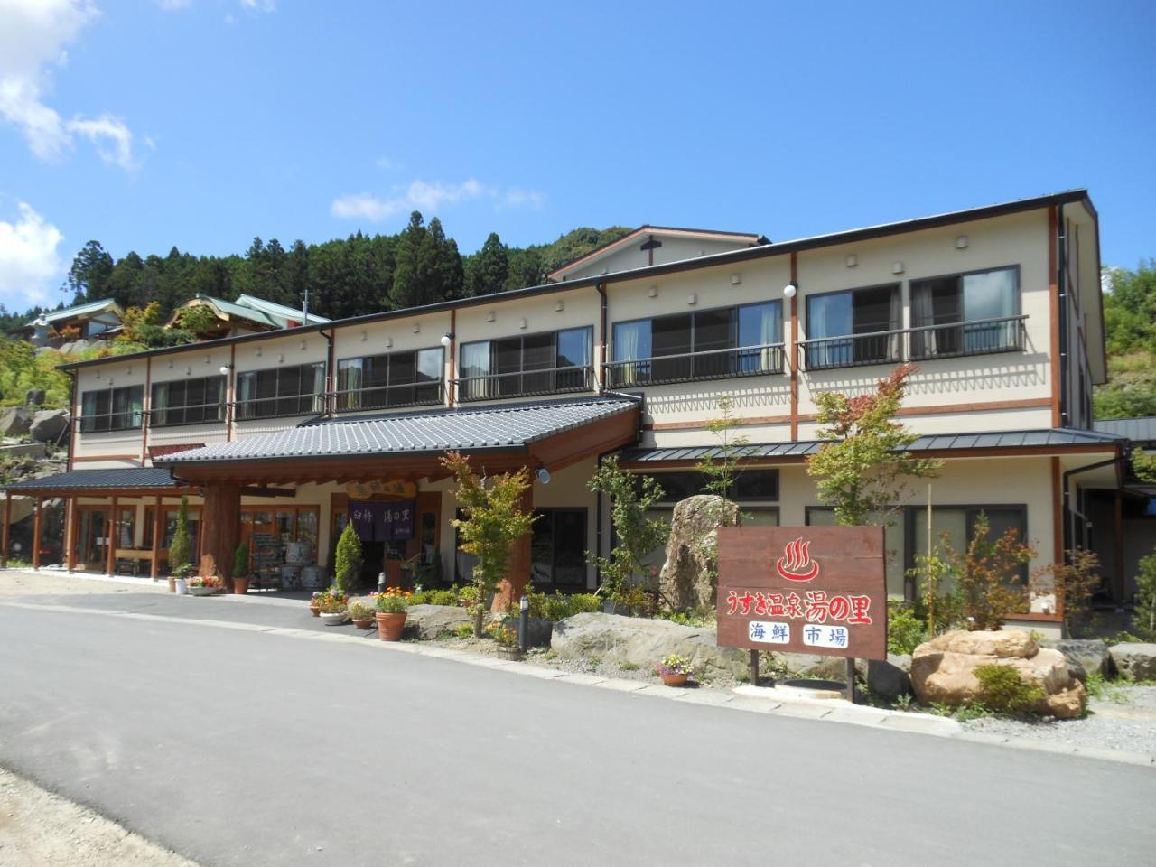 Usuki Yunosato Hotel Saiki Exterior photo