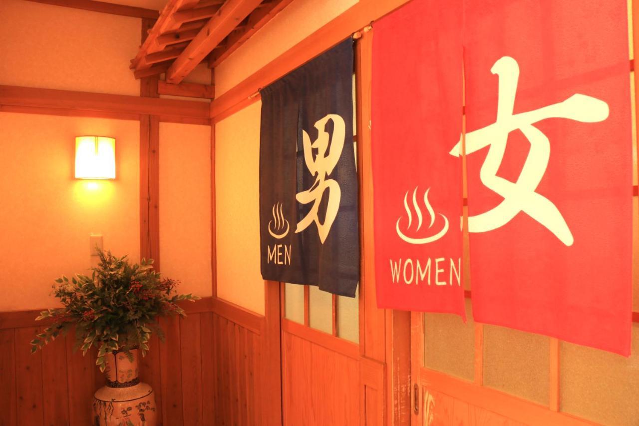 Usuki Yunosato Hotel Saiki Exterior photo